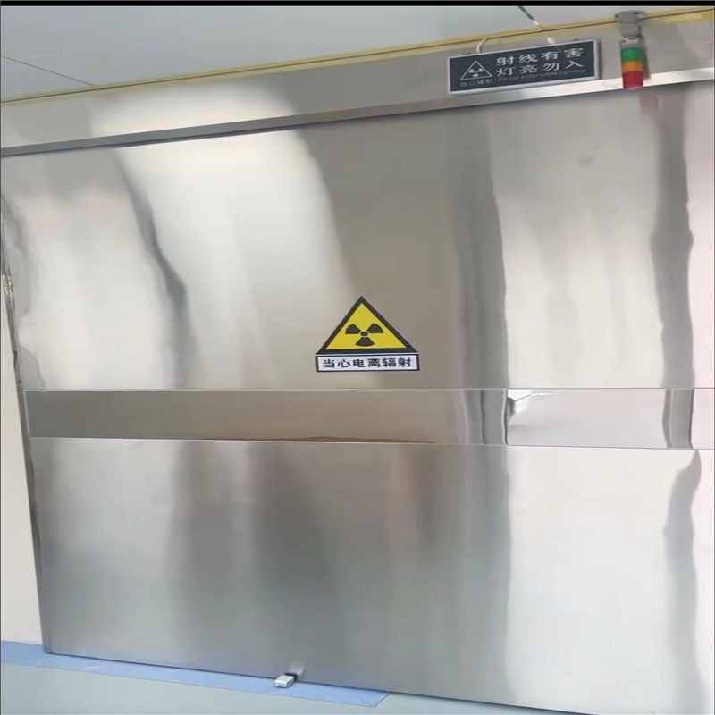 固原防幅射铅门